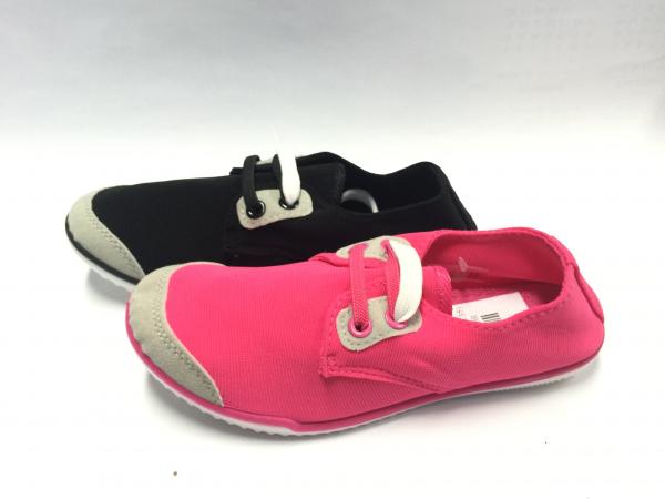 buty wólka HT02B-2C(30/35)