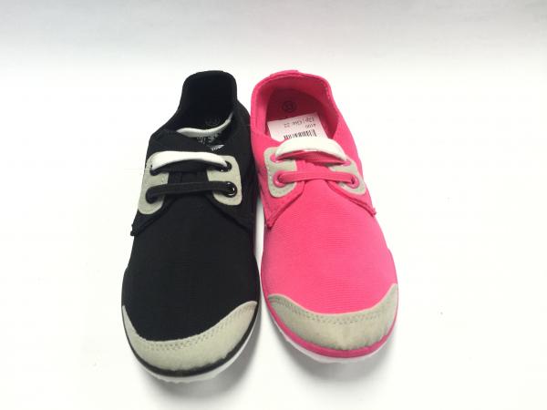 buty wólka HT02B-2C(30/35)