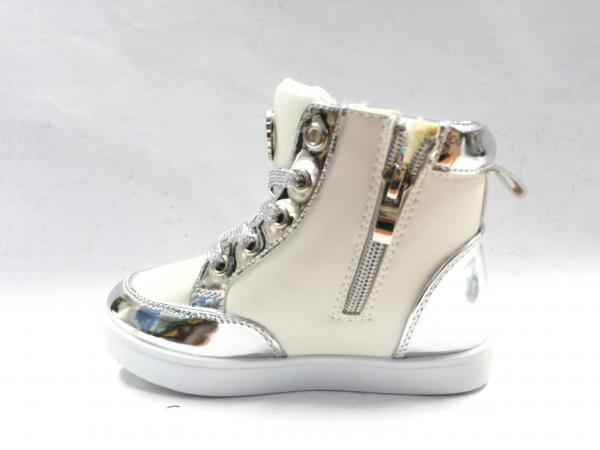 buty wólka R18D-7P(25/30)