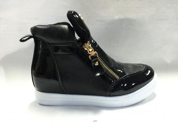 buty wólka G115C-1P(31/36)