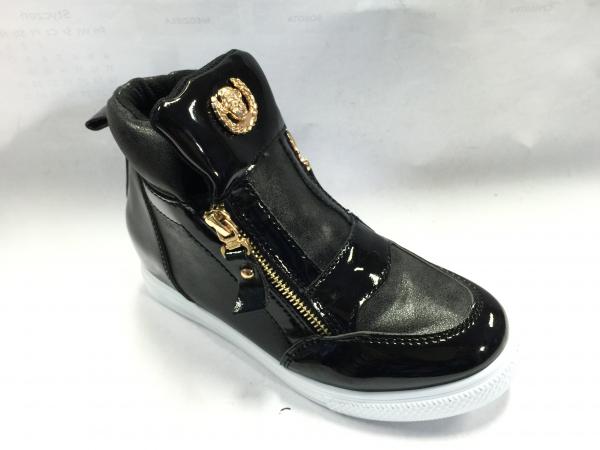 buty wólka G115C-1P(31/36)