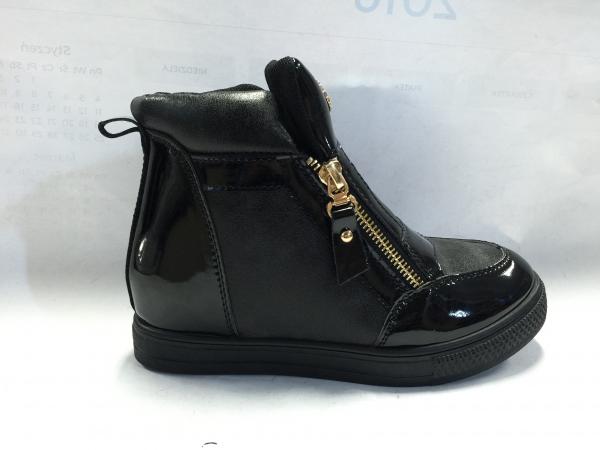 buty wólka G115C-4P(31/36)