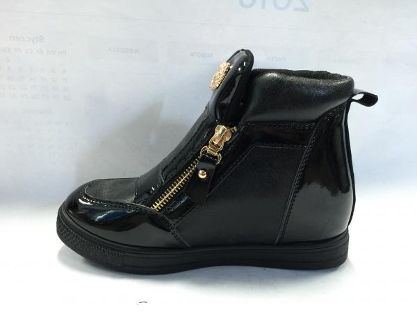 buty wólka G115C-4P(31/36)