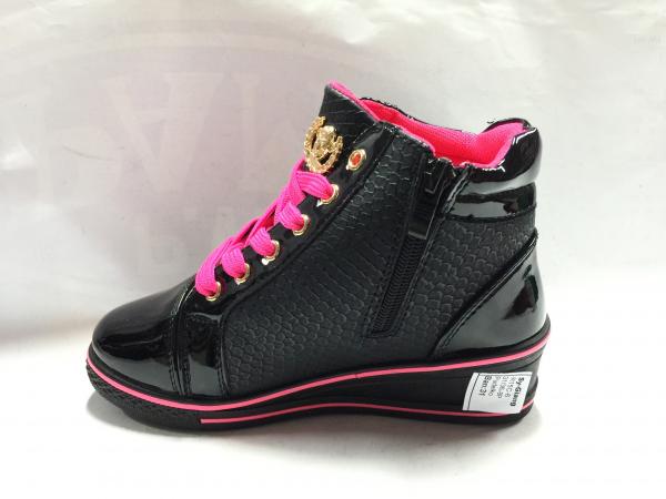 buty wólka R15C-6(31/35)