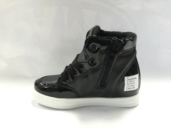 buty wólka R08D-1(25/30)