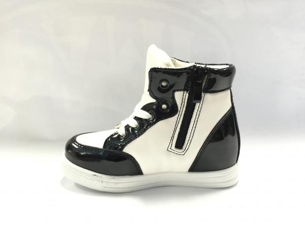 buty wólka R08D-5(25/30)