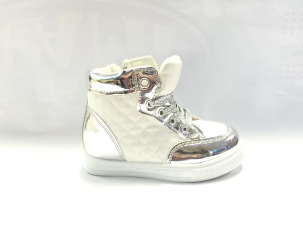 buty wólka R08D-7(25/30)