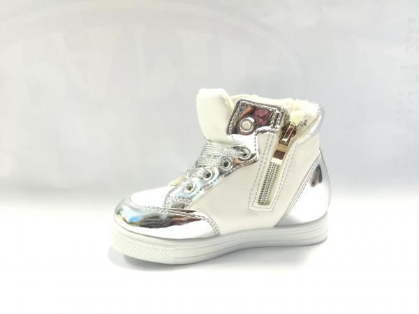 buty wólka R08D-7(25/30)