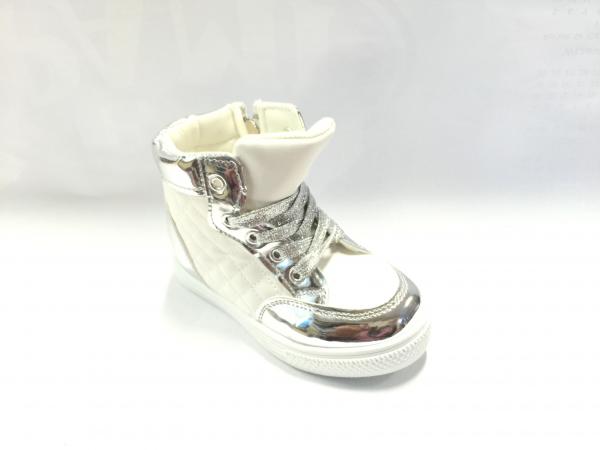 buty wólka R08D-7(25/30)