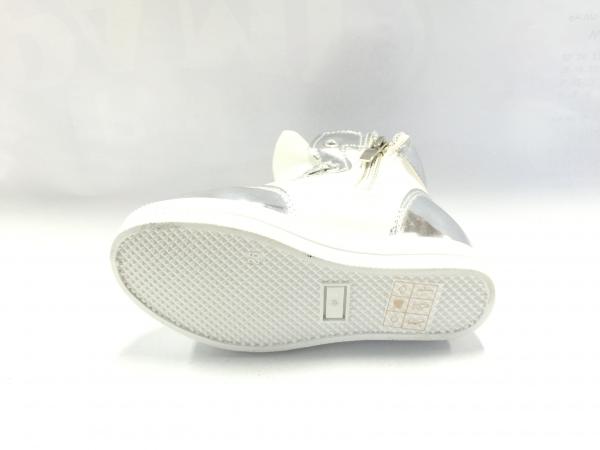 buty wólka R08D-7(25/30)