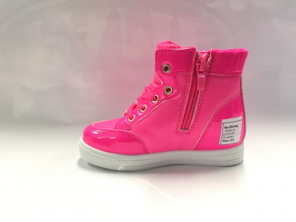 buty wólka R08D-9(25/30)