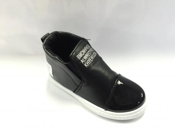 buty wólka R52D-1(25/30)