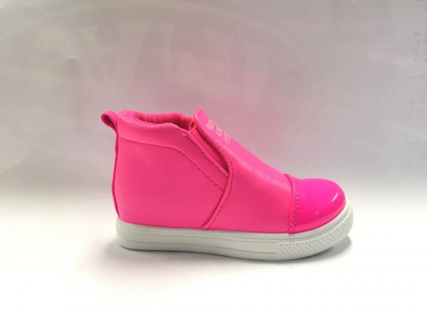 buty wólka R52D-9(25/30)