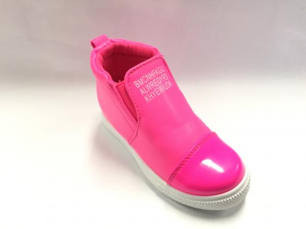 buty wólka R52D-9(25/30)