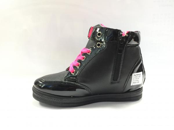 buty wólka R08C-8P(31/36)