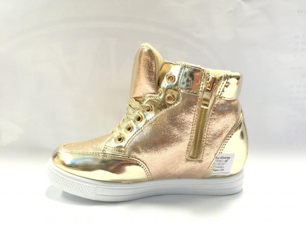 buty wólka R08C-4P(31/36)