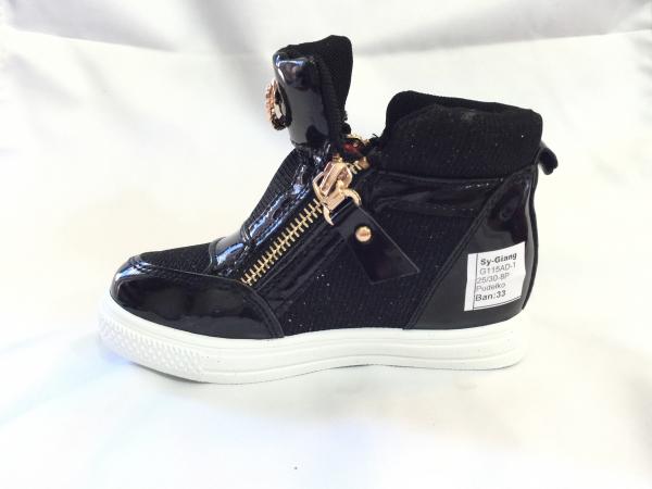 buty wólka G115AD-1(25/30)