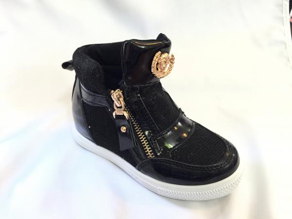 buty wólka G115AD-1(25/30)