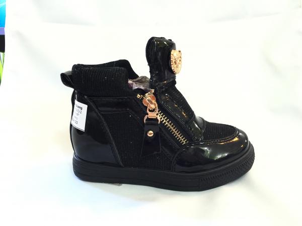 buty wólka G115AD-2(25/30)