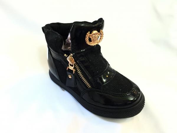 buty wólka G115AD-2(25/30)