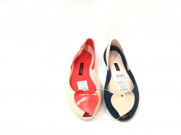 buty wólka KM95C(31/36)