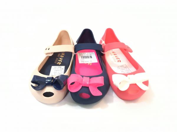 buty wólka KM126E-1(20/25)