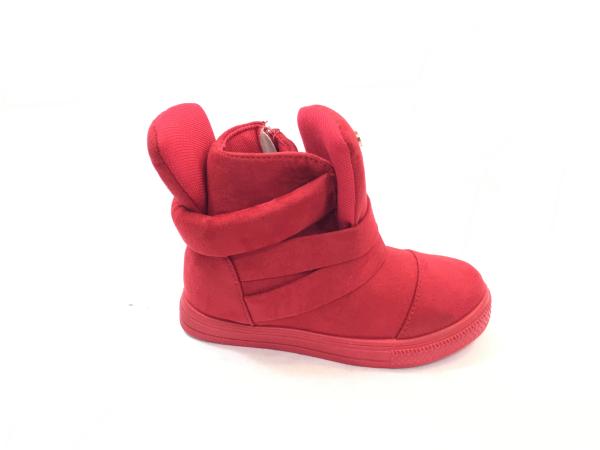 buty wólka R70AD-8(27/32)