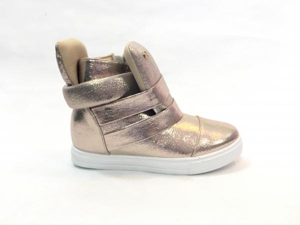 buty wólka R70BC-2(31/36)