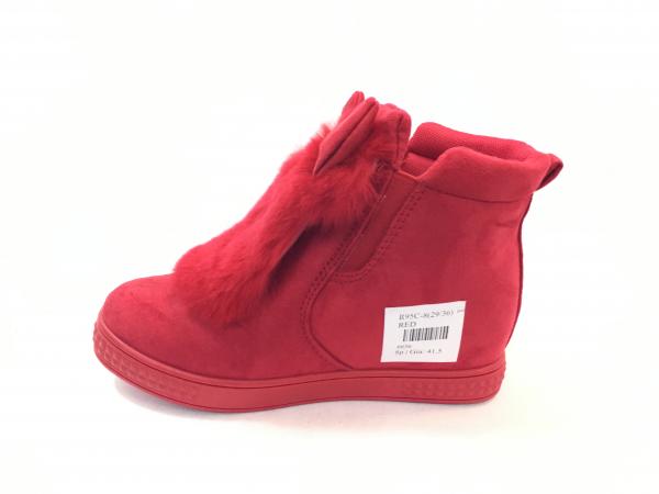 buty wólka R95C-8(29/36)