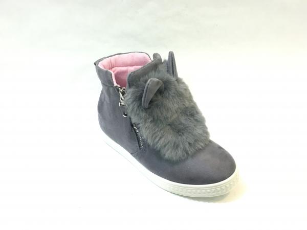 buty wólka R95C-3(29/36)