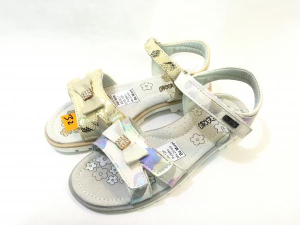 buty wólka BS02C-1(31/36)