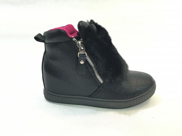 buty wólka R95BC-1(31/36)