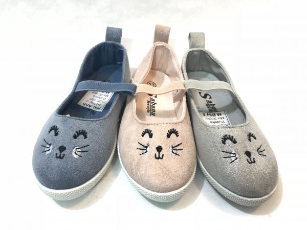 buty wólka HT76E-2(20/25)