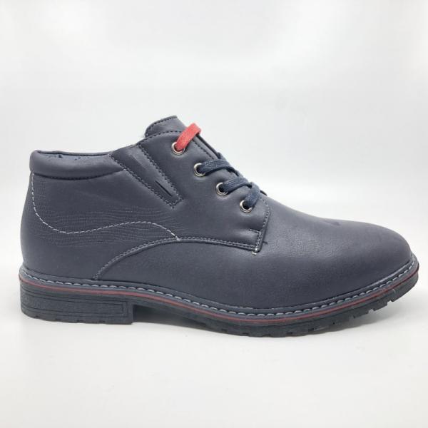 buty wólka A2012-7(41/46)