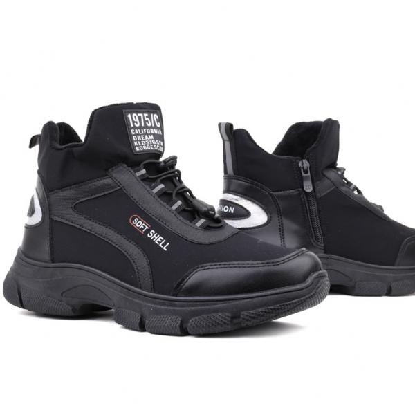 buty wólka RM25-2(36/41)