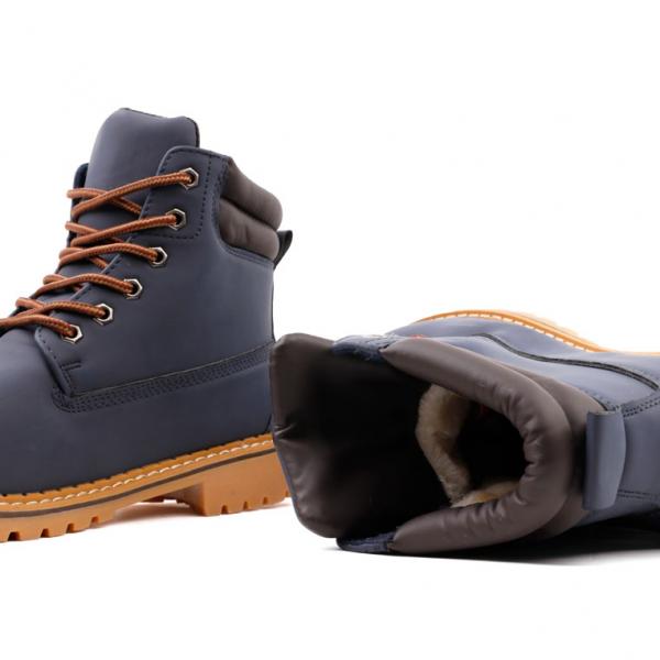 buty wólka H88B(36/41)