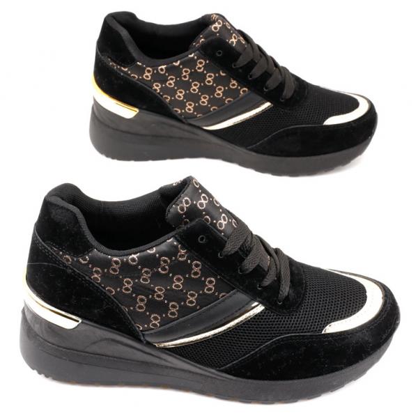 buty wólka B895-1(36/41)