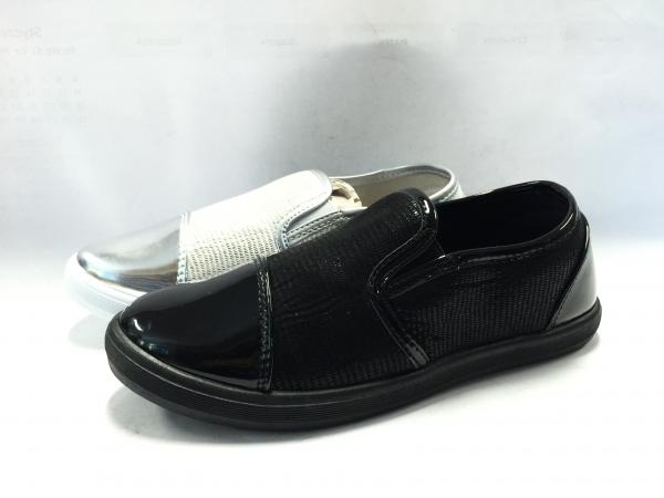 buty wólka R400C(31/36)