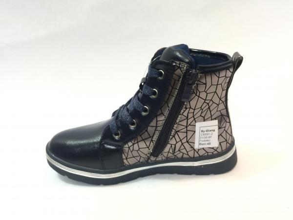 buty wólka CBS91-2(31/36)