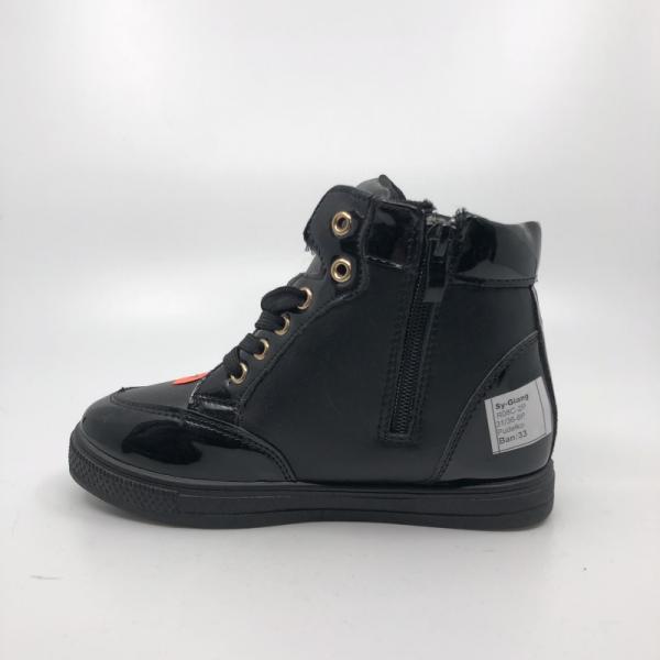 buty wólka R08C-2P(31/36)
