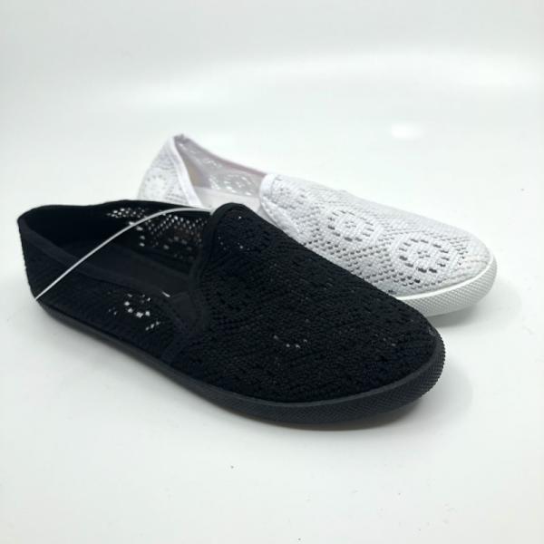 buty wólka HT604C(31/36)