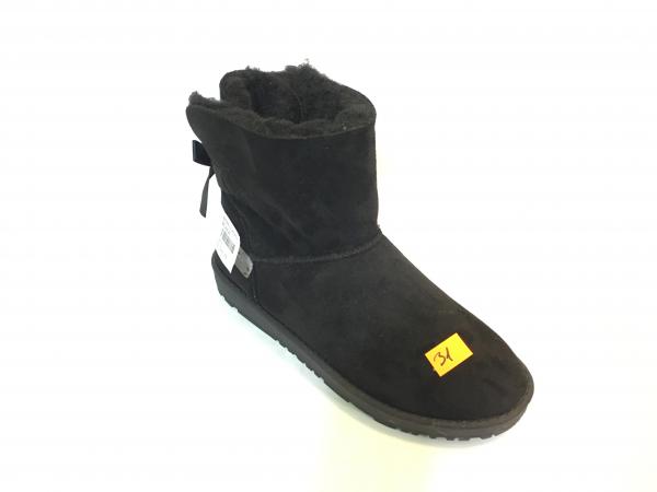 buty wólka B194-1(36/41)