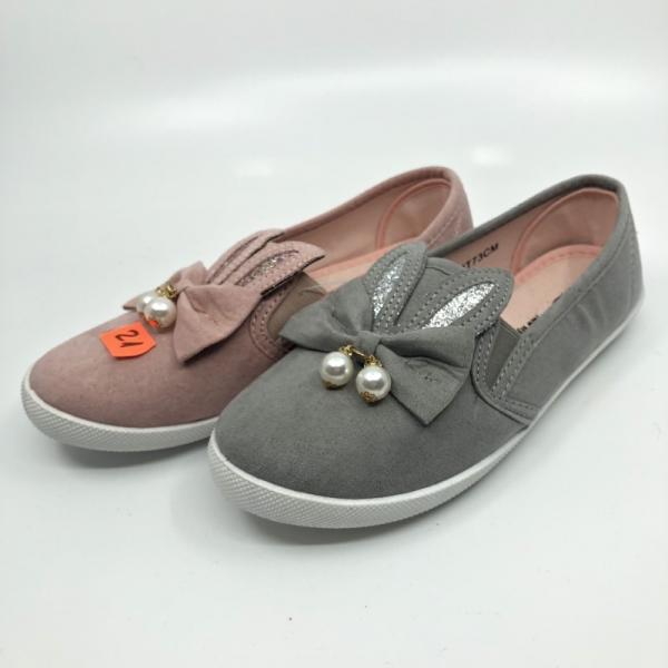 buty wólka HT73CM(31/36)