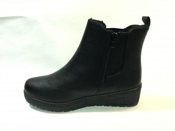 buty wólka BG04AT-1(40/42)