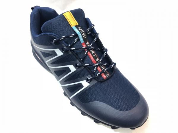 buty wólka A2022-5(41/46)