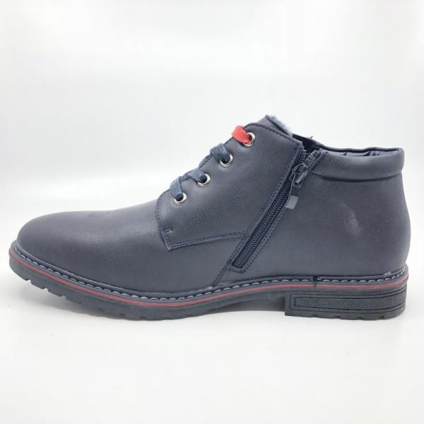 buty wólka A2014-7(41/46)