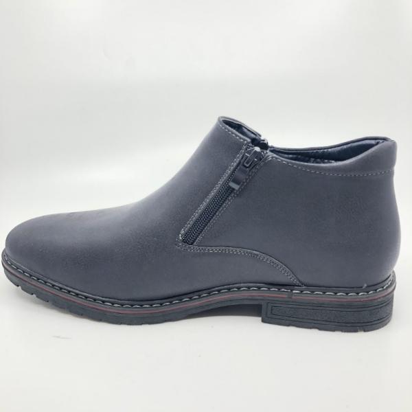 buty wólka A2018-7(41/46)
