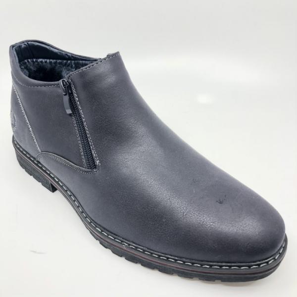 buty wólka A2018-7(41/46)