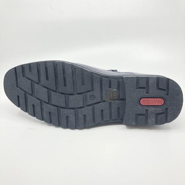 buty wólka A2018-7(41/46)