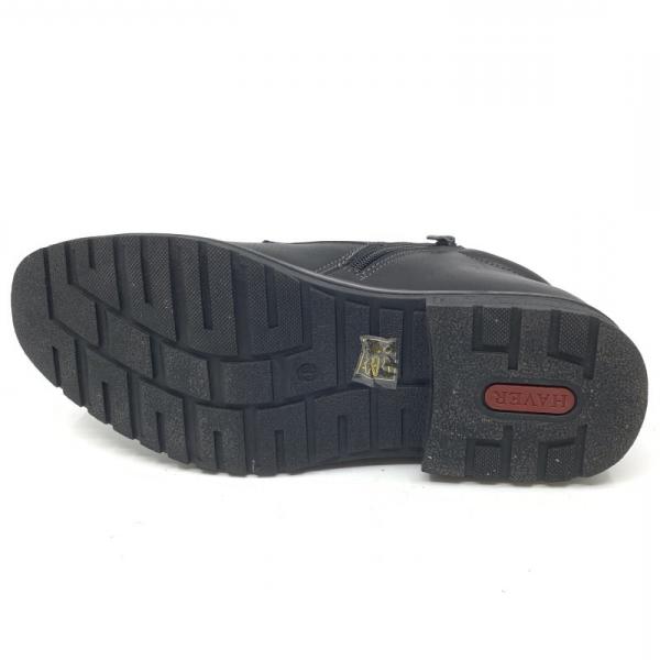 buty wólka A2014-14(41/46)